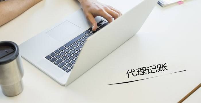 长沙经济公司注册公司