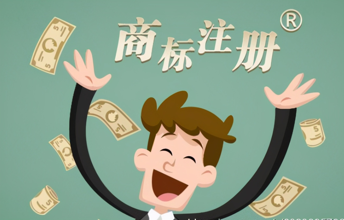 公司注册无小事，你知道要注意什么吗？